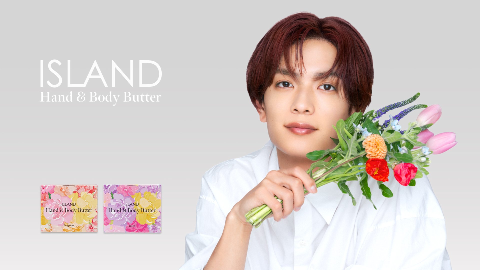 ISLAND公式オンラインストア